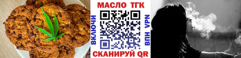гидра рабочий сайт  магазин  наркотиков  Нижняя Салда  Cannafood марихуана 