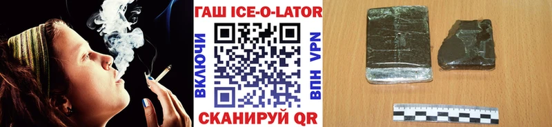 ГАШИШ убойный  Нижняя Салда 