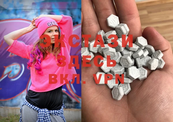 ПСИЛОЦИБИНОВЫЕ ГРИБЫ Абдулино
