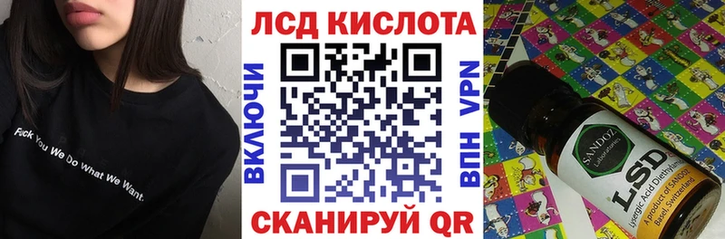 Марки NBOMe 1,5мг  Нижняя Салда 